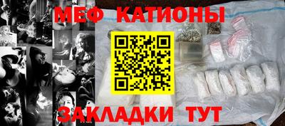 ECSTASY Краснокаменск