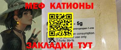 ECSTASY Краснокаменск