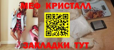 ECSTASY Краснокаменск