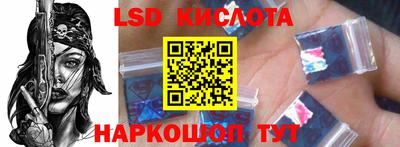 шишки Краснознаменск