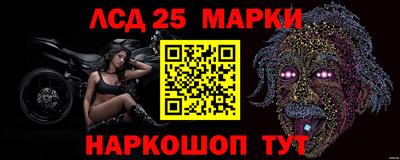 ECSTASY Краснокаменск