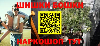 соль ск Краснодар