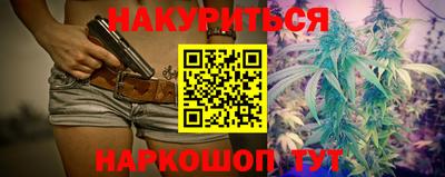 ECSTASY Краснокаменск