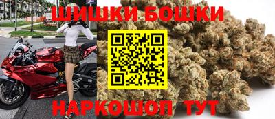 соль ск Краснодар
