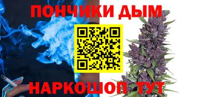 ECSTASY Краснокаменск