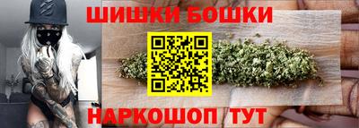 соль ск Краснодар