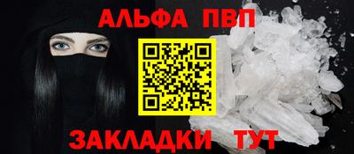 ECSTASY Краснокаменск