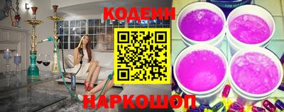 ECSTASY Краснокаменск