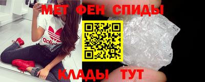 ECSTASY Краснокаменск