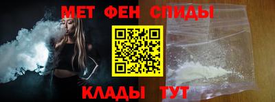 соль ск Краснодар