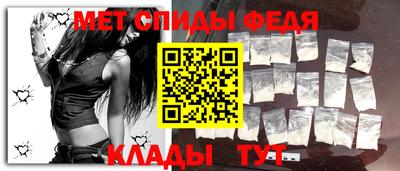 соль ск Краснодар