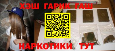 ECSTASY Краснокаменск