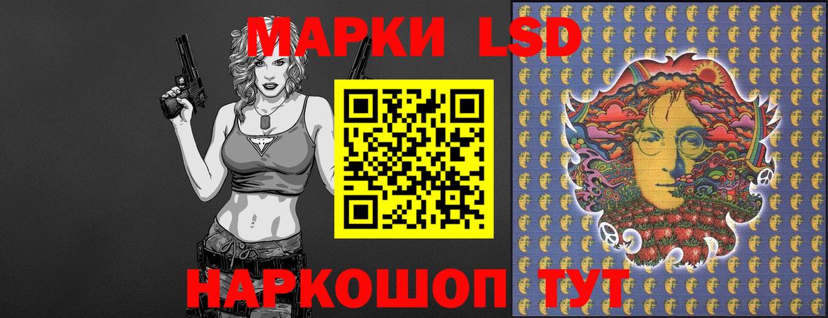 МЕТАДОН Камень-на-Оби